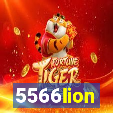 5566lion