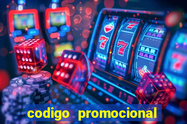 codigo promocional rico 33