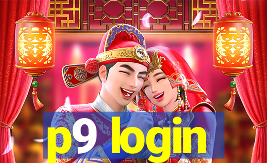 p9 login
