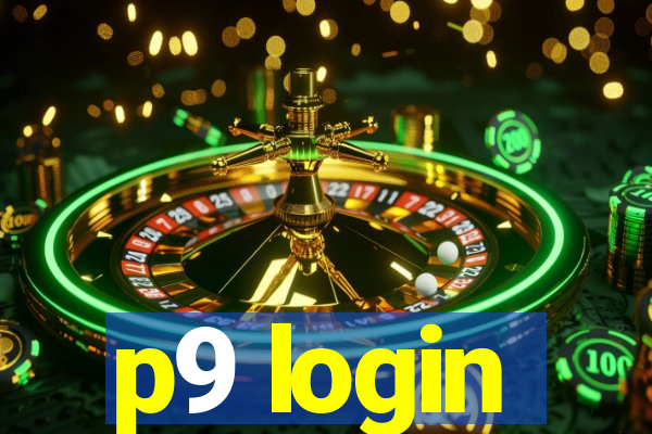 p9 login