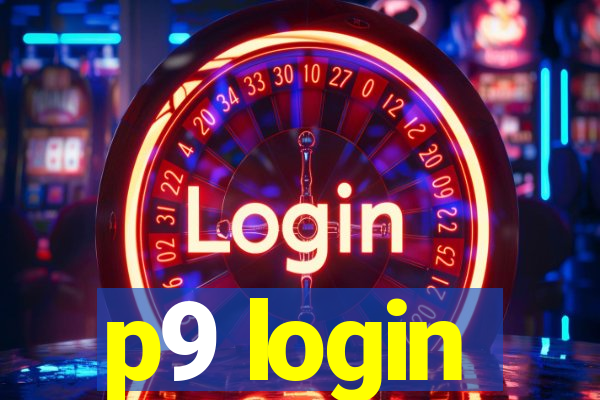 p9 login