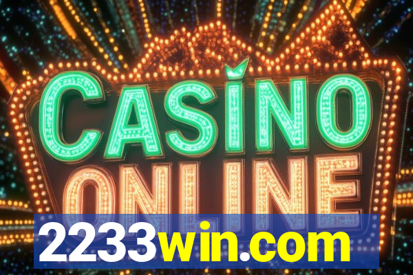 2233win.com