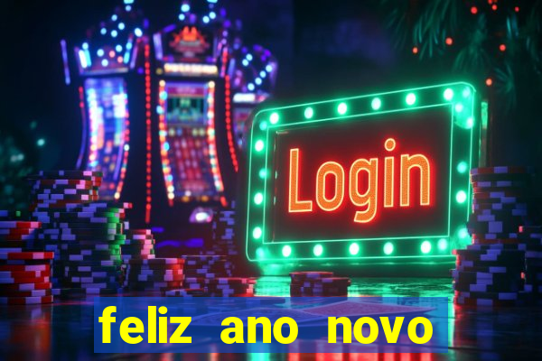 feliz ano novo amor frases curtas