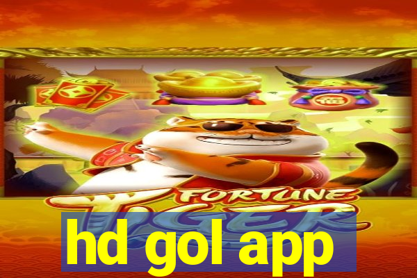 hd gol app