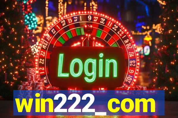 win222_com