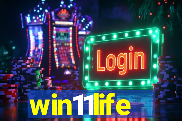 win11life