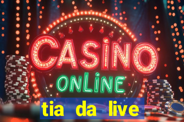 tia da live privacy gratis