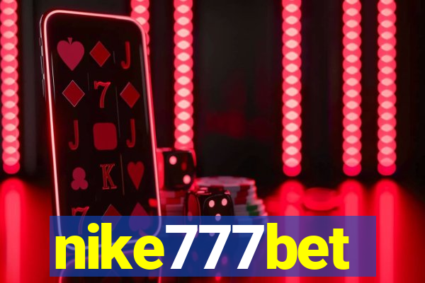 nike777bet