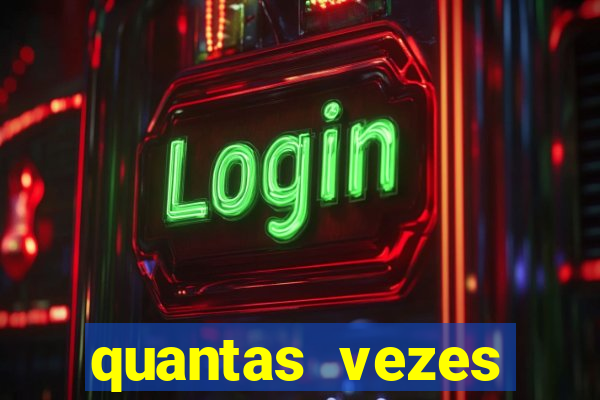 quantas vezes fortaleza foi rebaixado