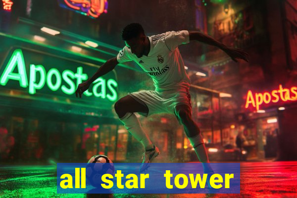 all star tower defense codes wiki