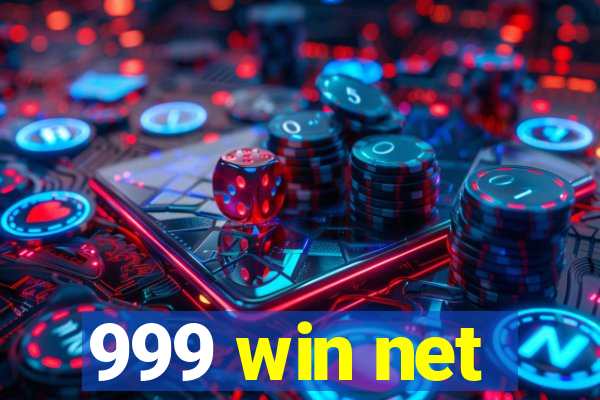 999 win net