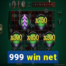 999 win net