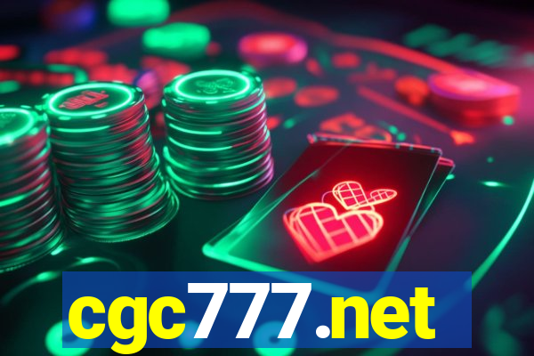 cgc777.net