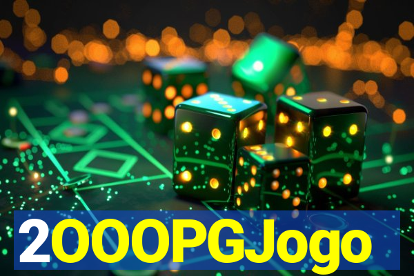 2OOOPGJogo