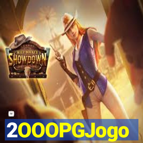 2OOOPGJogo