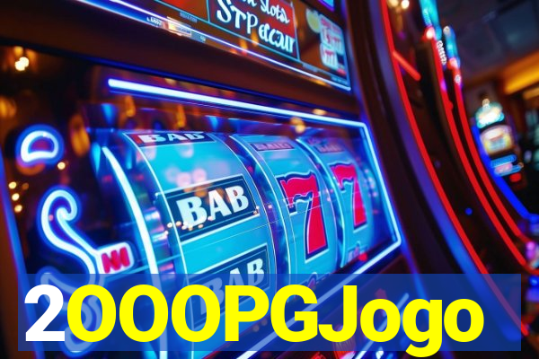2OOOPGJogo