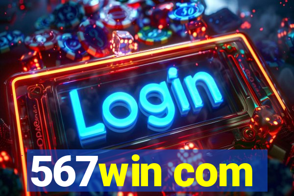 567win com