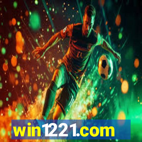 win1221.com