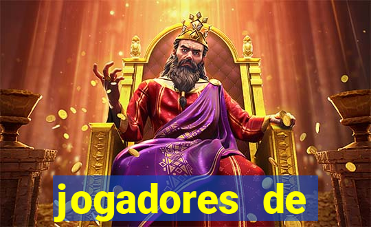 jogadores de futebol pelados