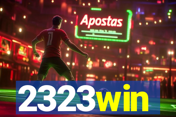 2323win