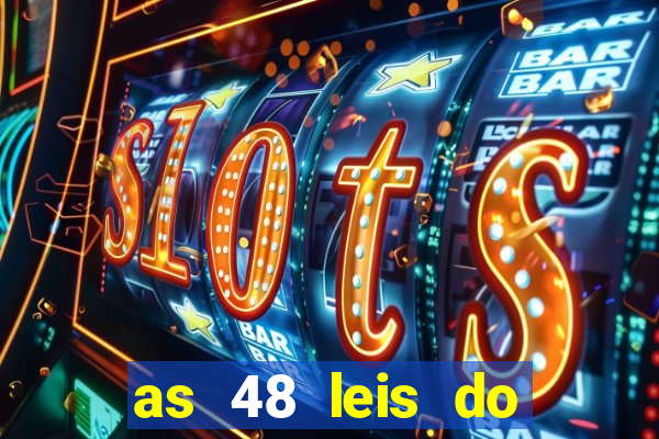 as 48 leis do poder pdf gratis