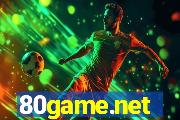 80game.net