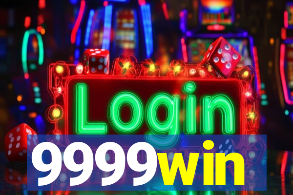 9999win