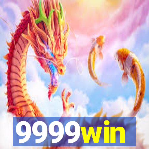 9999win
