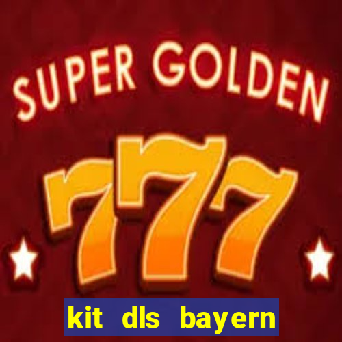 kit dls bayern munich 2023