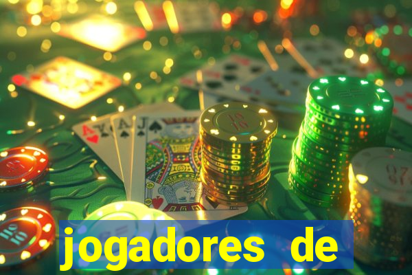 jogadores de futebol bem dotado