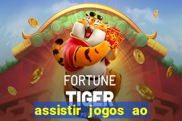 assistir jogos ao vivo rmc