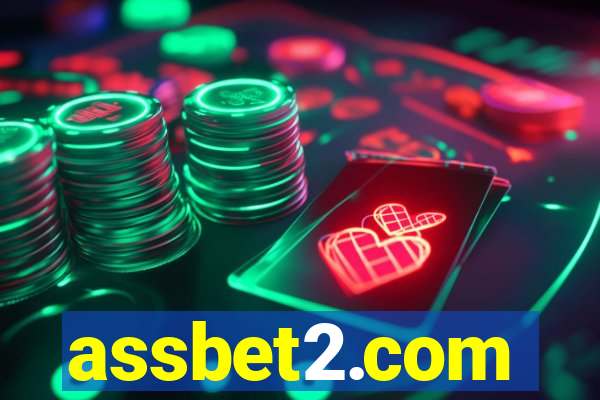 assbet2.com