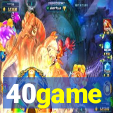 40game