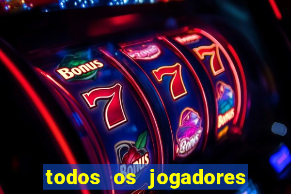 todos os jogadores do barcelona 2015