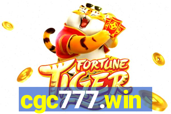 cgc777.win