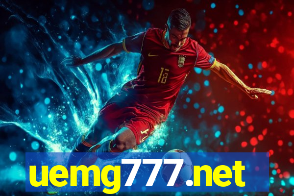 uemg777.net