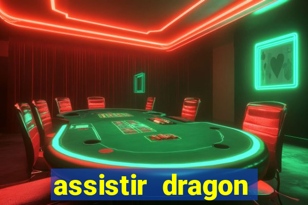 assistir dragon ball super online dublado