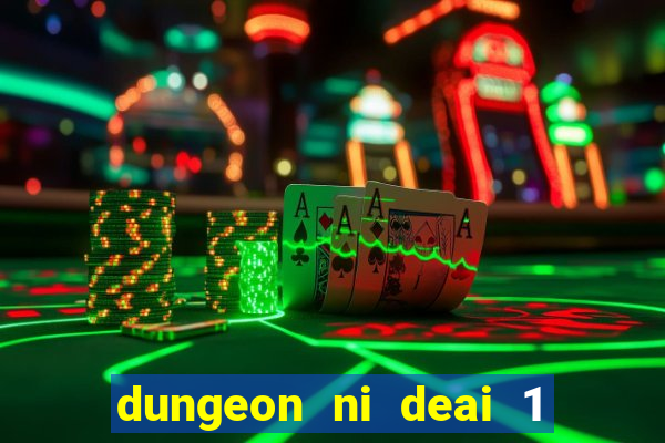 dungeon ni deai 1 temporada dublado