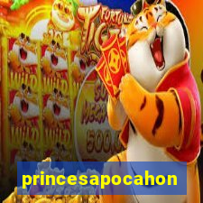 princesapocahontas.com