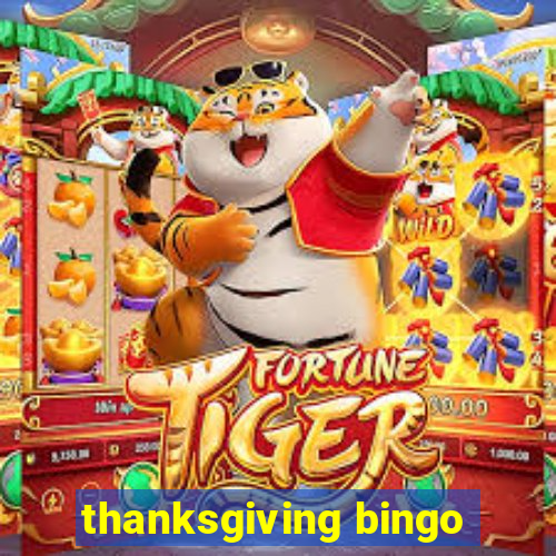 thanksgiving bingo