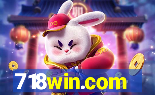 718win.com