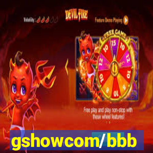 gshowcom/bbb