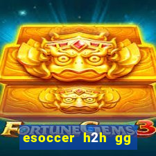 esoccer h2h gg league - 8 minutos de jogo