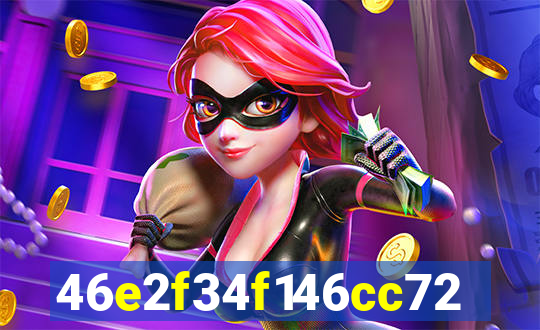 17br app