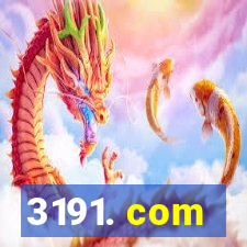 3191. com