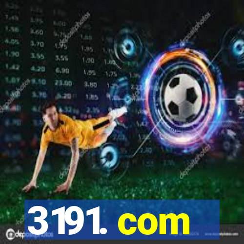 3191. com