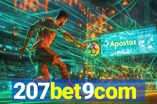 207bet9com