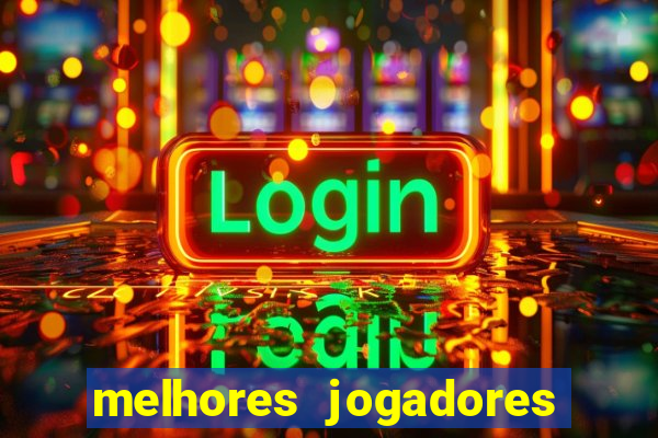 melhores jogadores esoccer battle