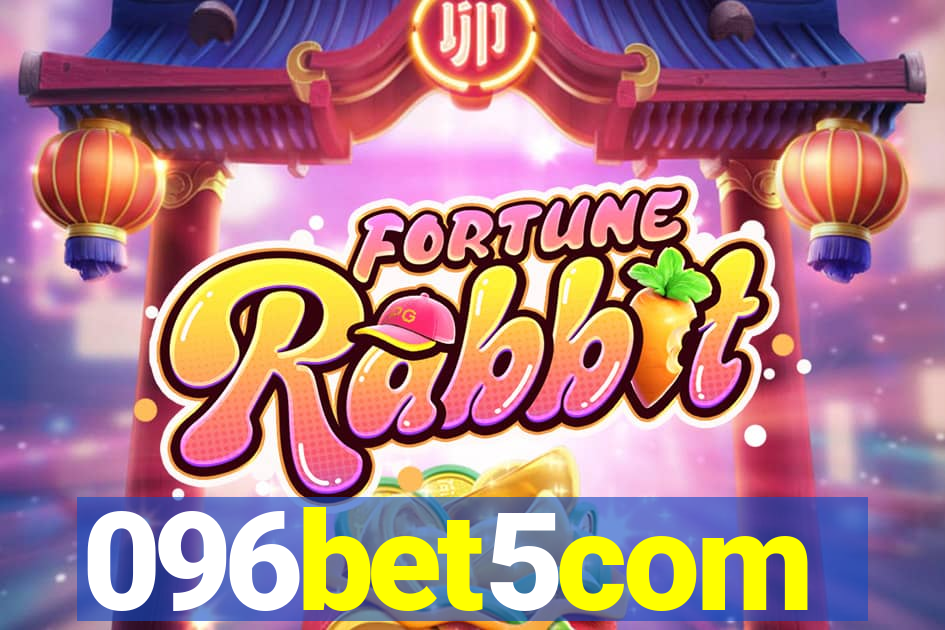 096bet5com