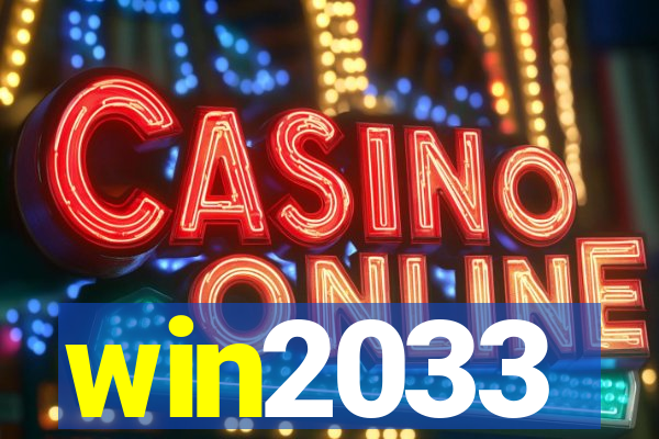 win2033